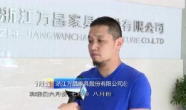 安吉新闻爆料,揭秘当地热点事件背后的真相